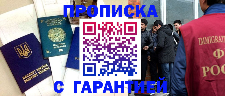 форма 3 в Бутурлиновке